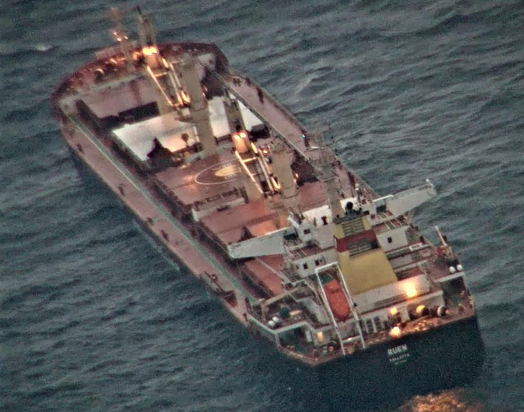 Българският кораб Руен който вероятно е отвлечен от пирати край