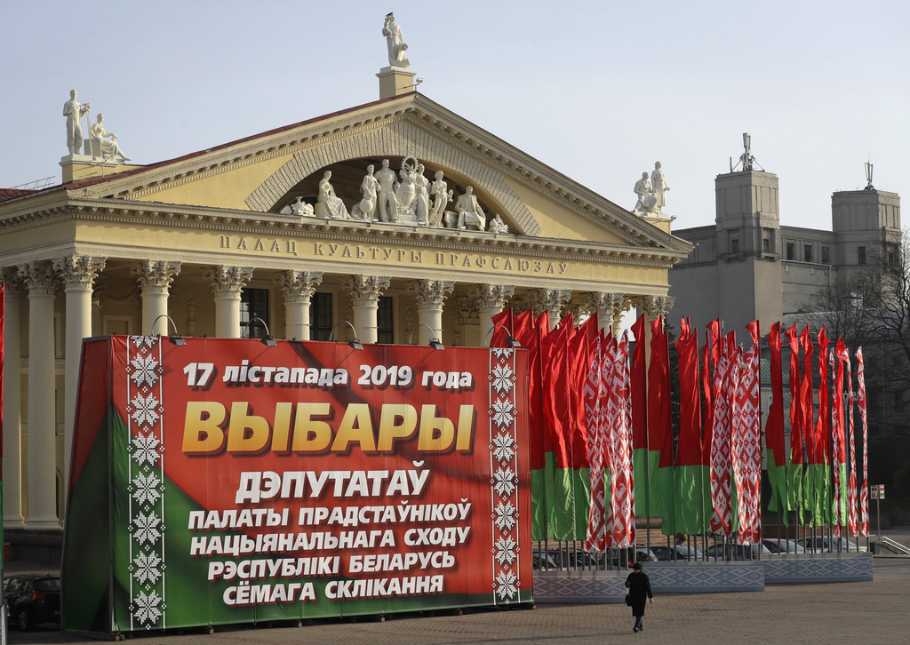 В Беларус избират новите 110 депутати в долната камара на