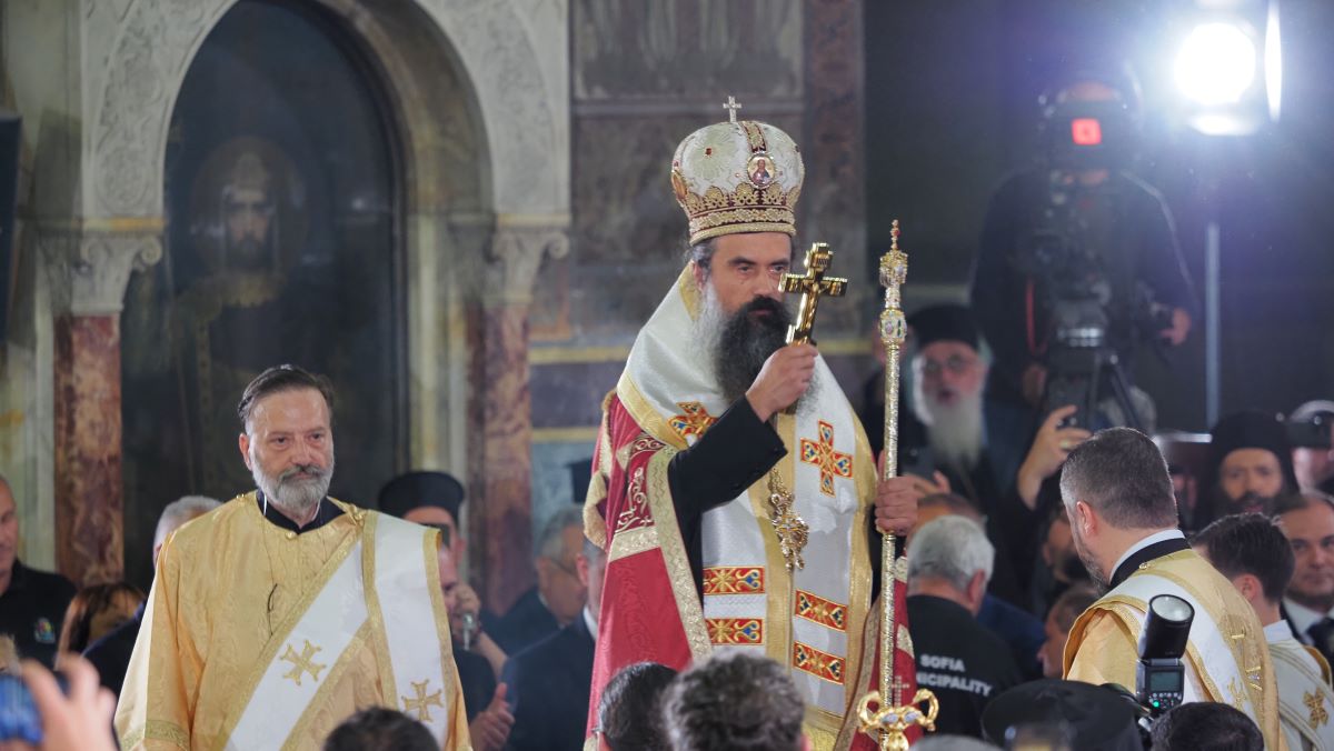 Да пазим православната вяра – тя ни води при Бога