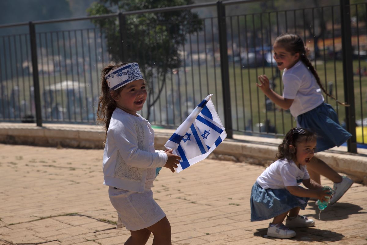 Децата в южния израелски град Сдерот се върнаха в училище
