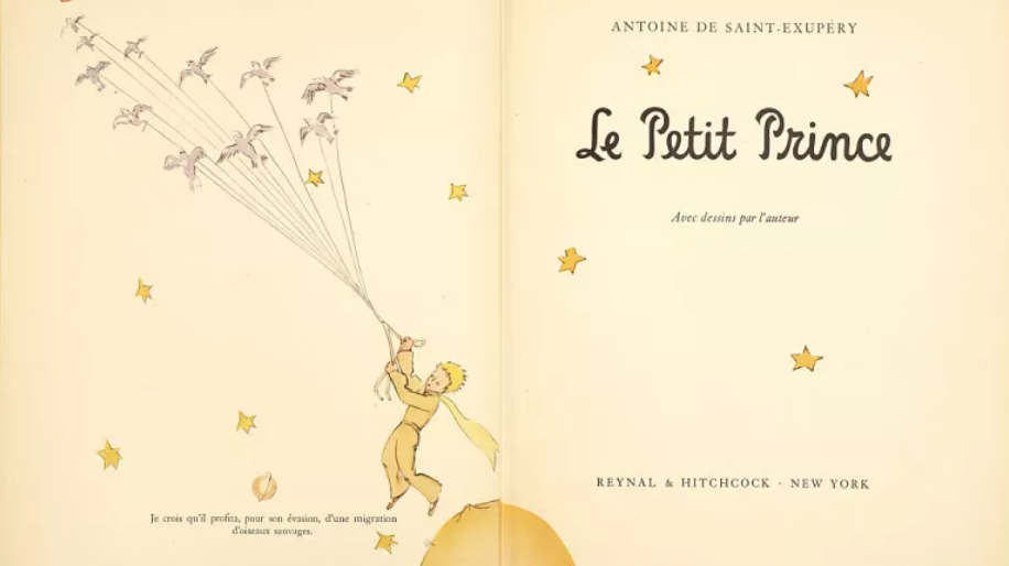 Световноизвестната новела Малкият принц на Антоан дьо Сент Екзюпери отбелязва своята