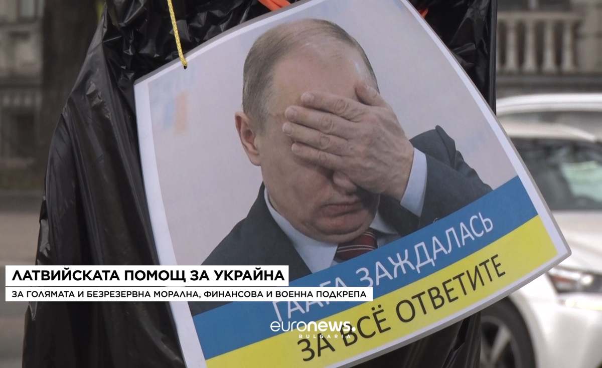 Latvia Putin Ukraine Rusko Posolstvo Riga EB