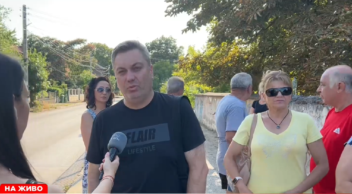 За пореден ден граждани на Червен бряг излязоха на протест