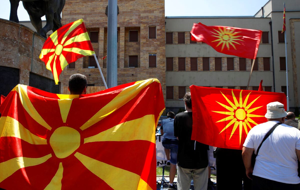 Хиляди протестираха в Република Северна Македония след разкритията че служители