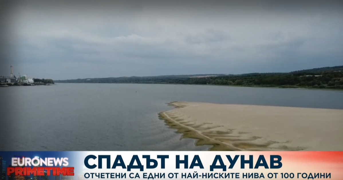 Нивото на река Дунав е едно от най ниските през последния