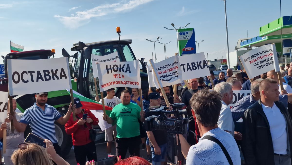 Zemedelci Protest Petoluchka BGNES