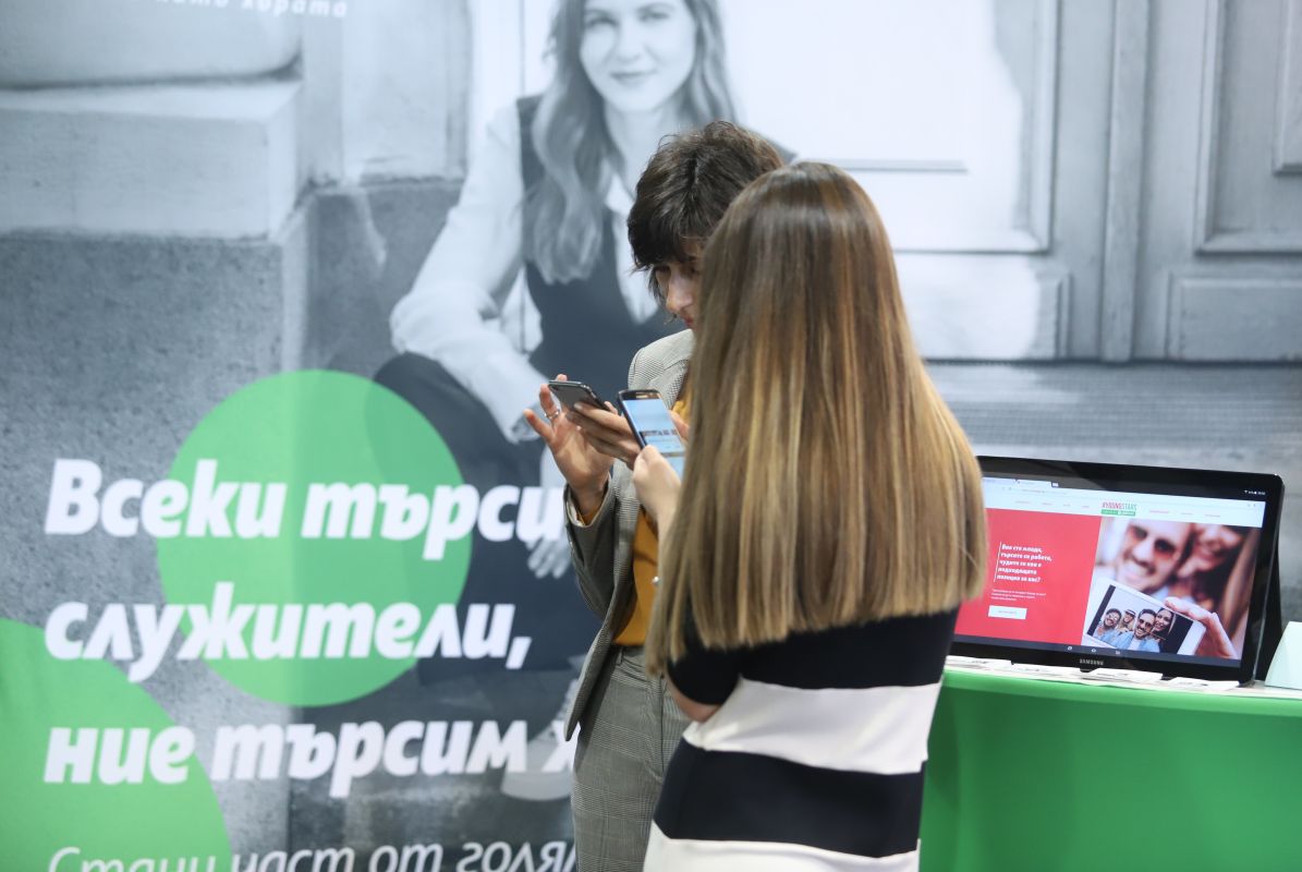 В София стартира най големият форум за търсене на кариерни възможности