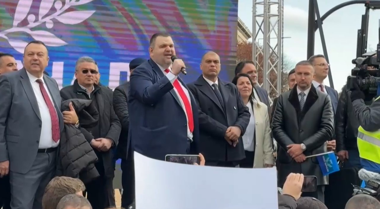 Protest Peevski