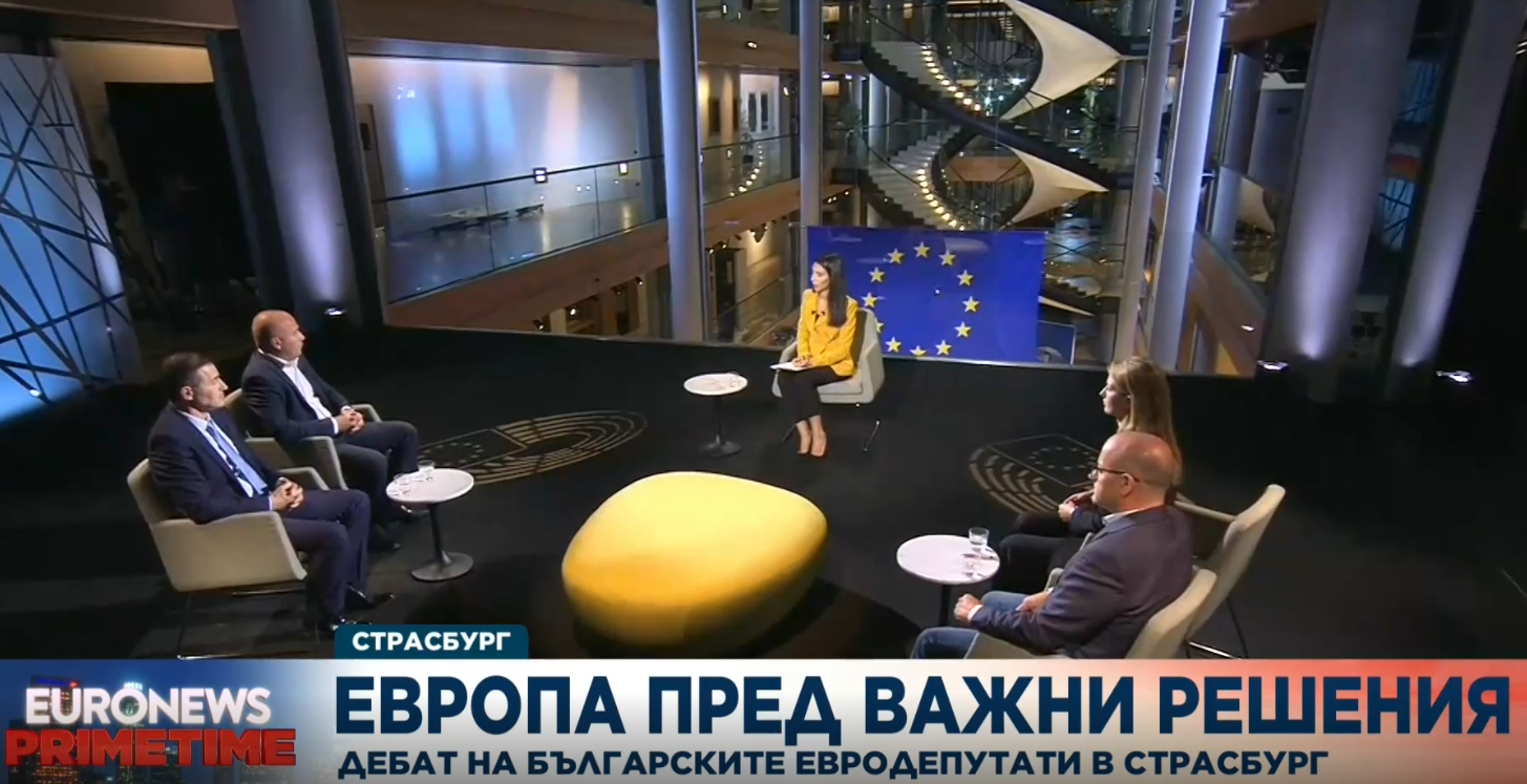 Euronews Bulgaria със специално студио в Страсбург. Енергийната криза и войната