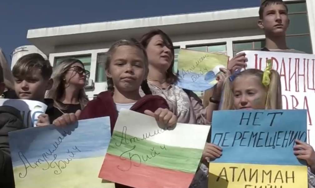 Повече от хиляда украинци се събраха на мирен протест в