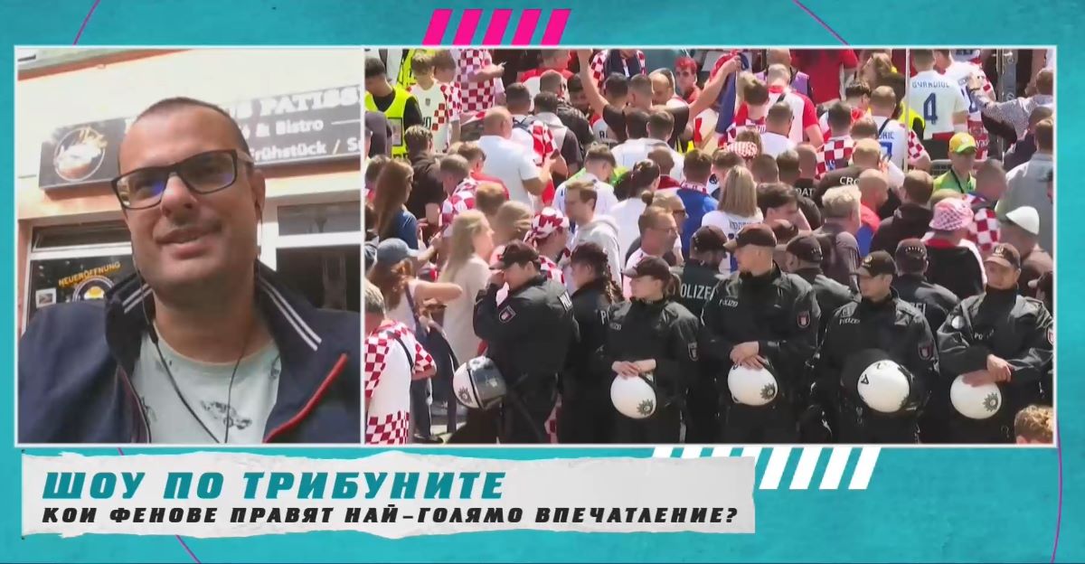 Журналистът от Дарик радио Веско Вълчев отразява европейското първенство по
