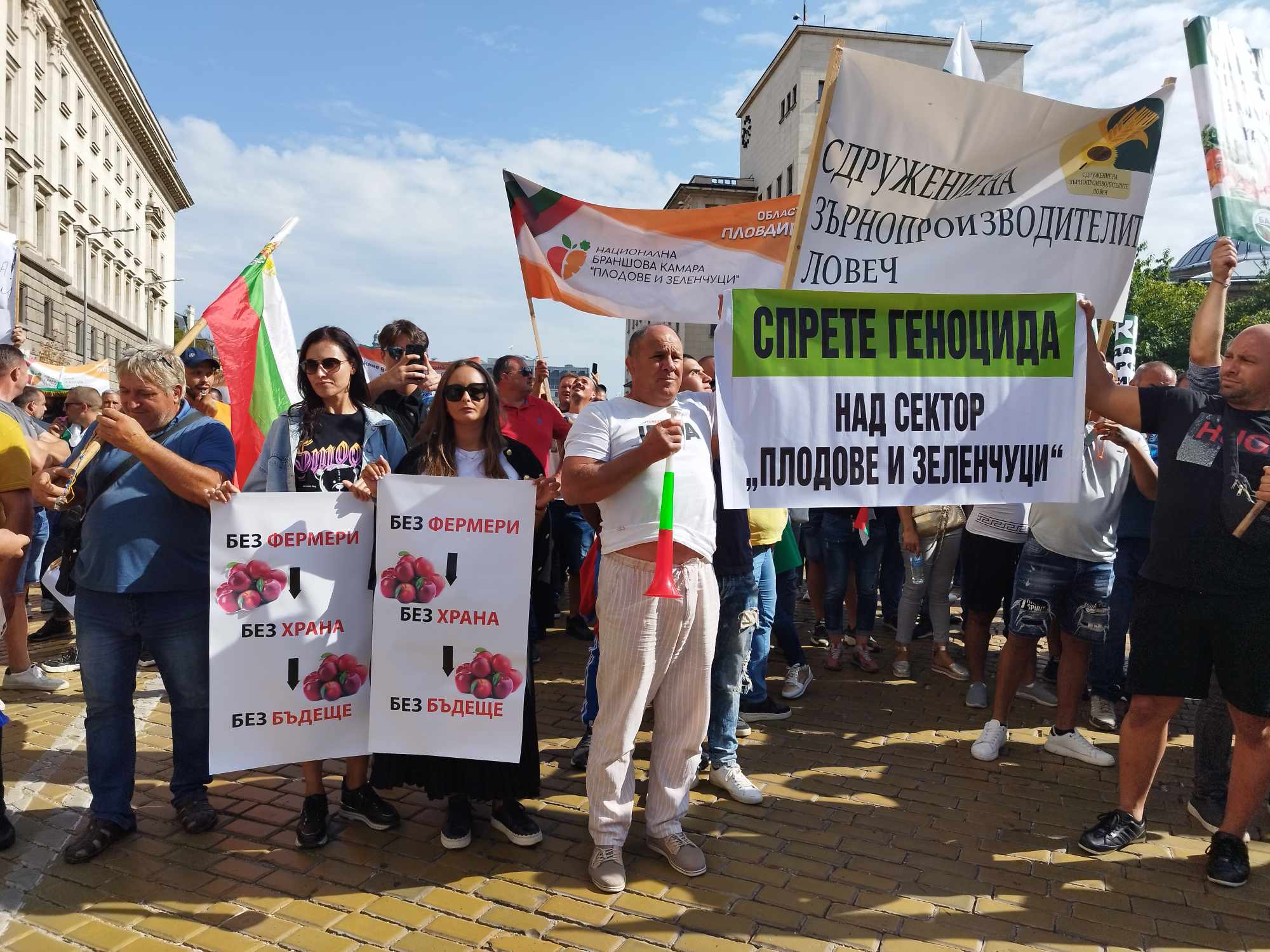 Националният протест на миньори и енергетици пред сградата на Министерския
