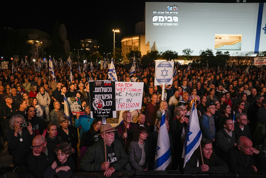 Хиляди хора се събраха на митинг в Тел Авив в