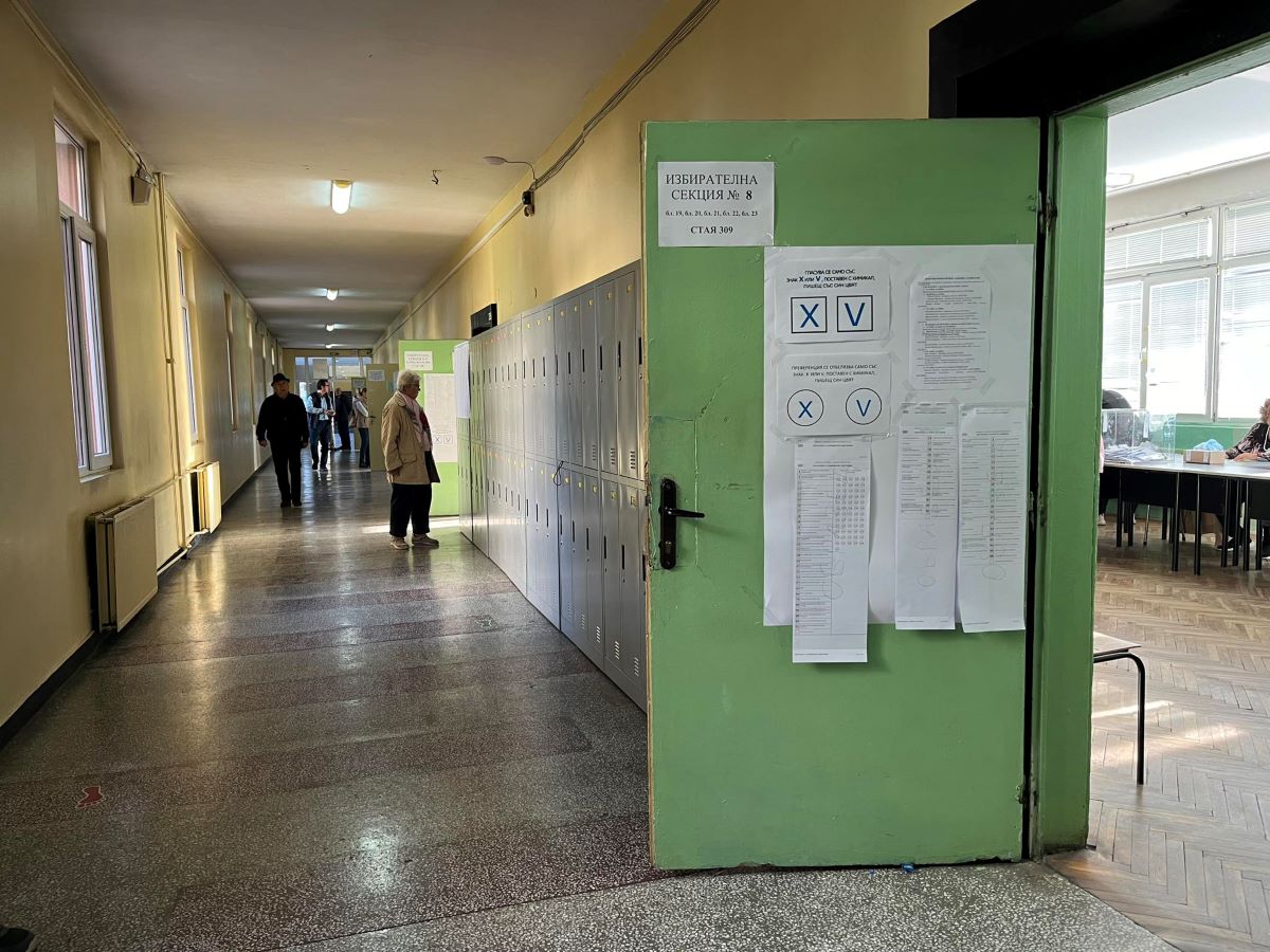 28 7 е избирателната активност в София към 16 00 часа в