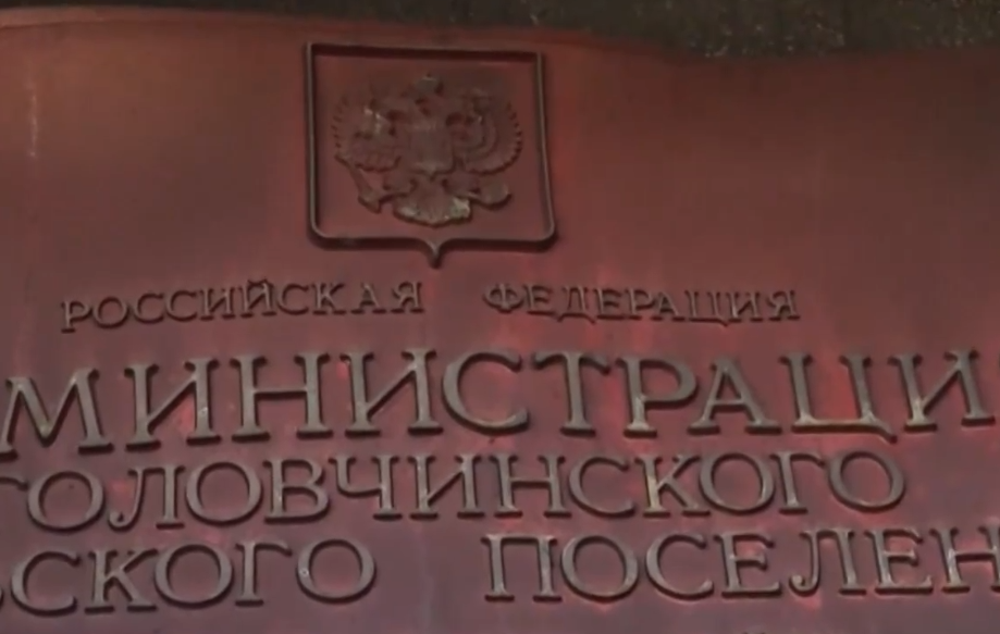 Руската Белгородска област обяви режим на антитерористична операция след като