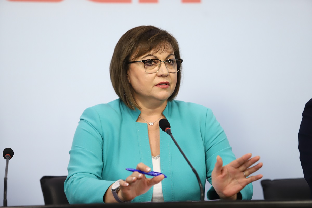 Лидерът на БСП Корнелия Нинова няма да откликне на поканата