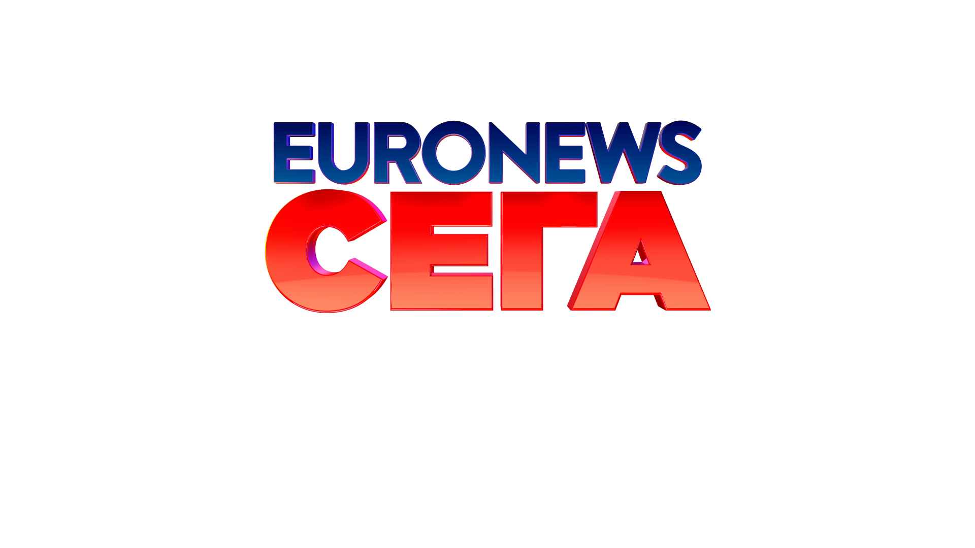 Euronews NOW Logo Small White Shadow