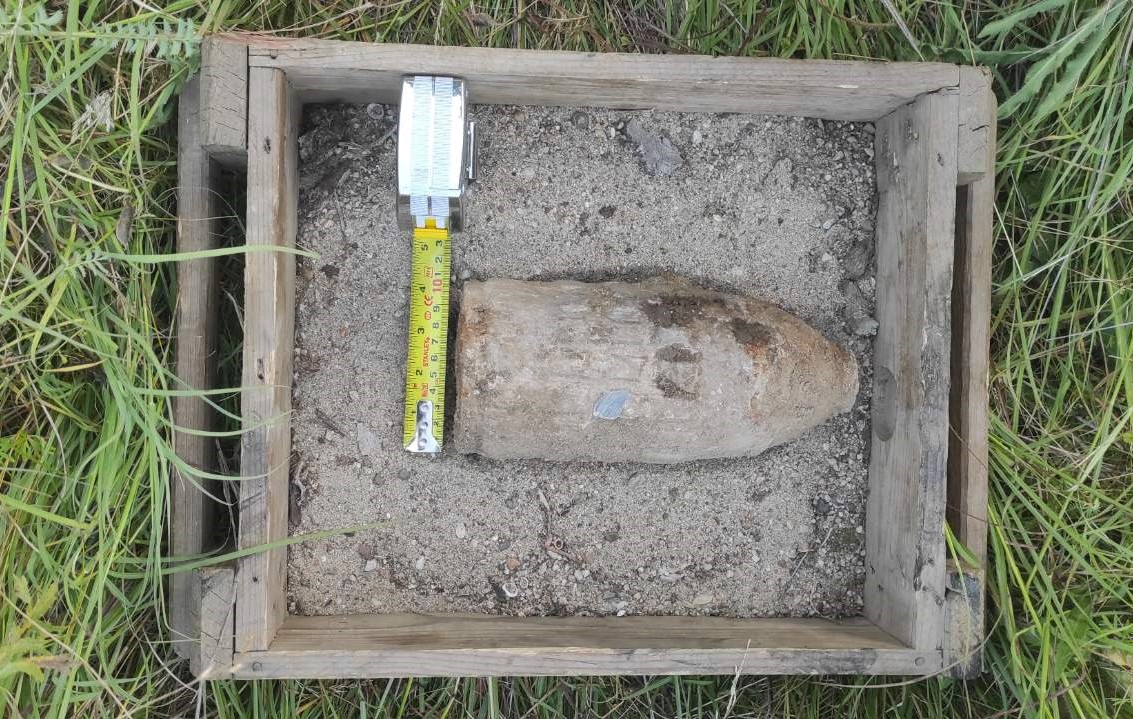 Невзривени боеприпаси са открити в местността Бонсови поляни край София
