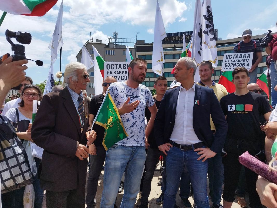  Protest Kostadinov Resized 