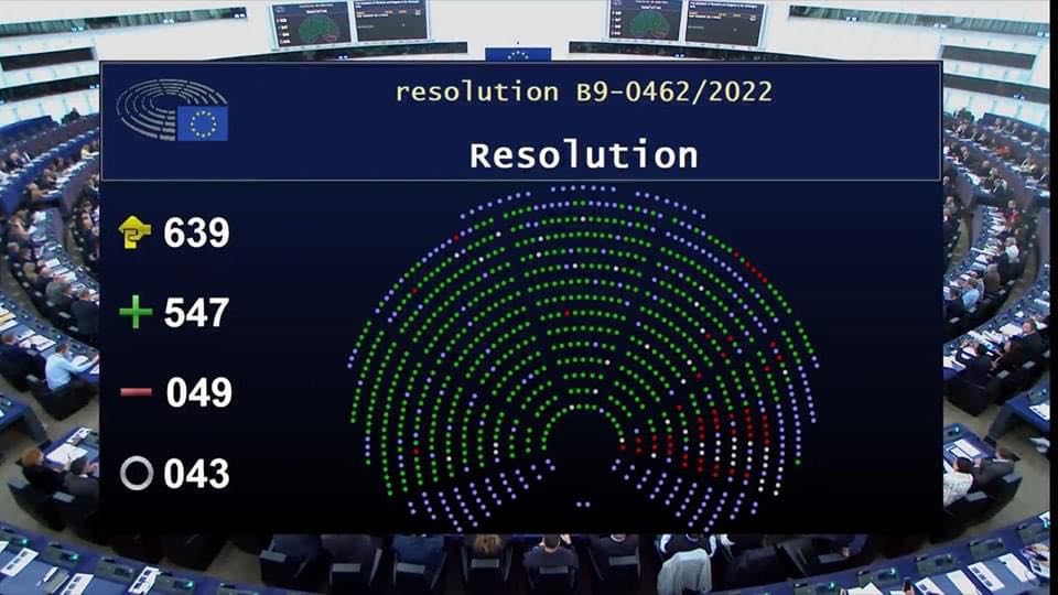 С голямо мнозинство евродепутатите гласуваха да бъде взето решение до
