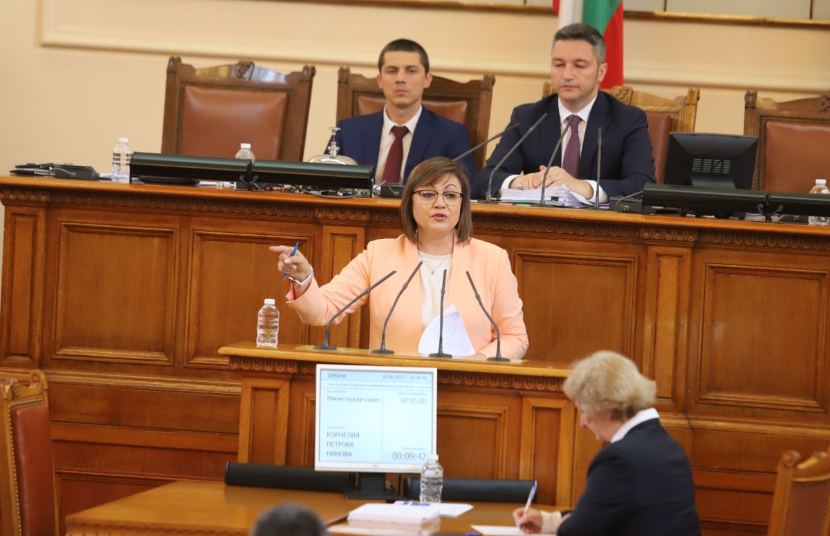БСП за България инициират днес среща в Парламента на която