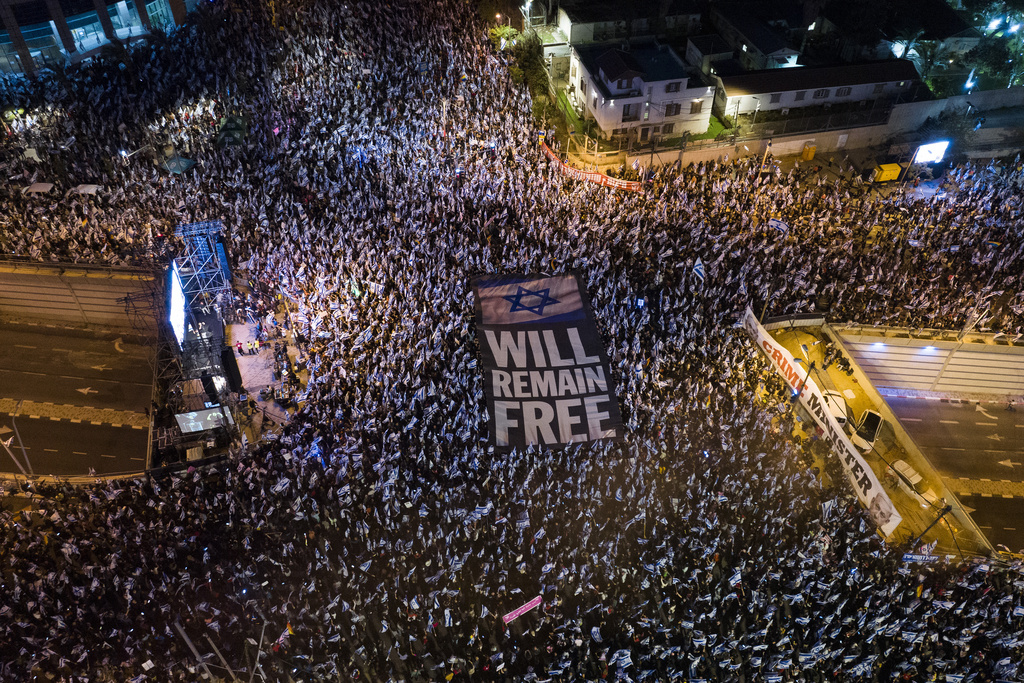 Хиляди израелци отново протестираха срещу планираната от правителството на премиера