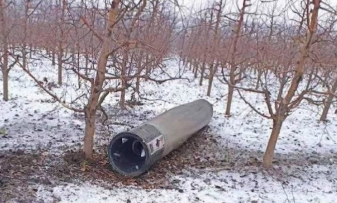 Граничната полиция на Молдова откри фрагменти от ракета в северната