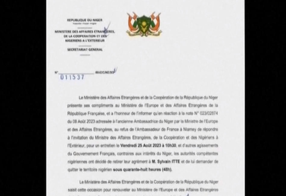 Министерството на външните работи на Нигер съобщи че френският посланик