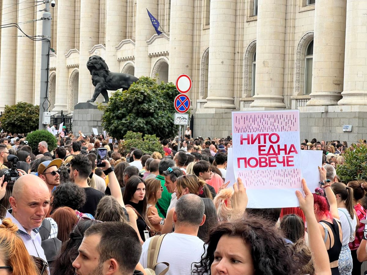 Protest Nariazano Momiche Yulian Stoianov