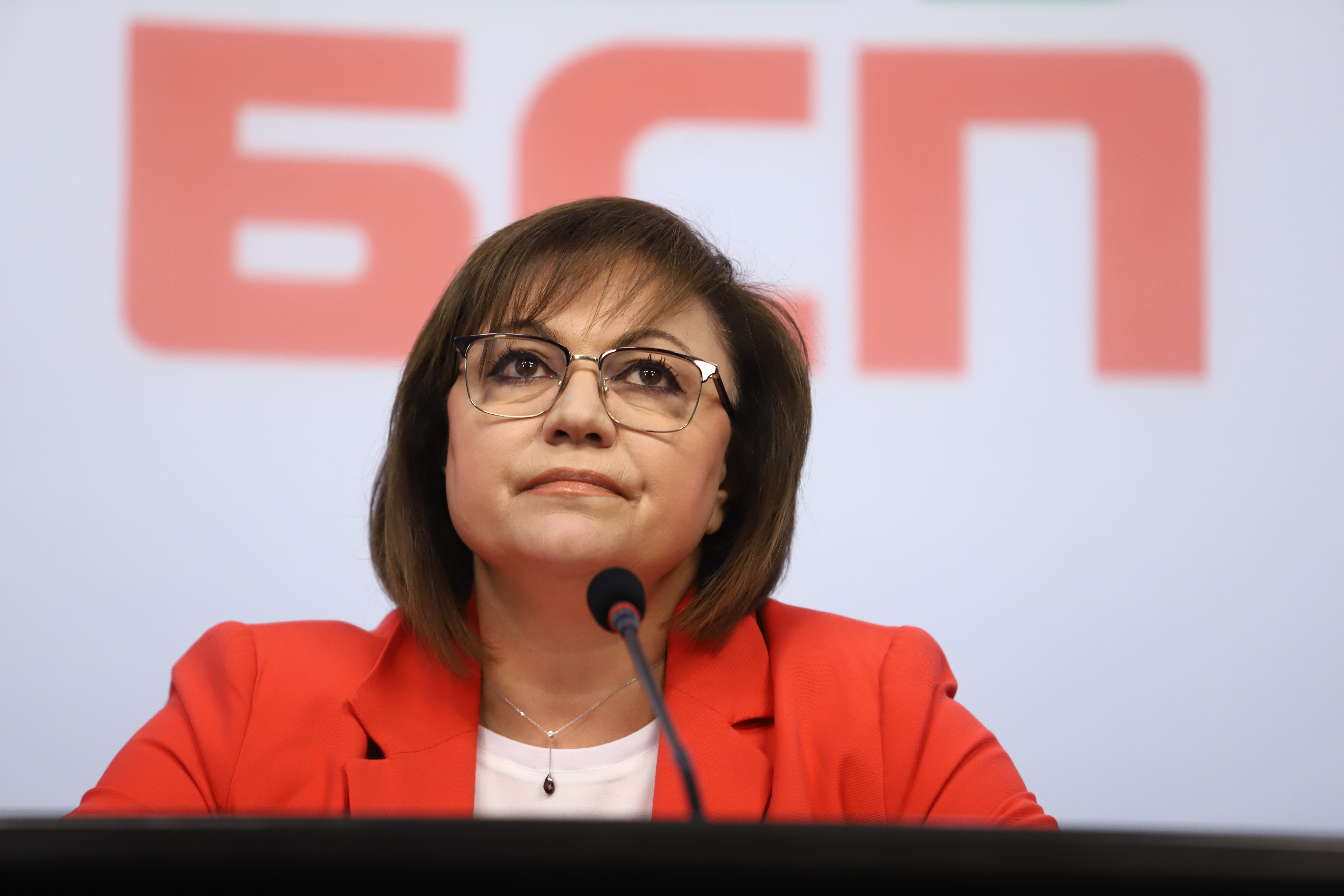 Председателката на БСП Корнелия Нинова отправи покана към парламентарните партии