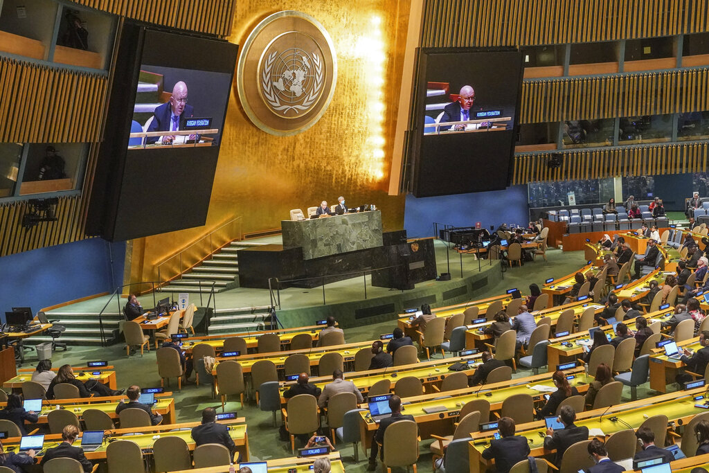 Общото събрание на ООН прие с голямо мнозинство резолюция, която