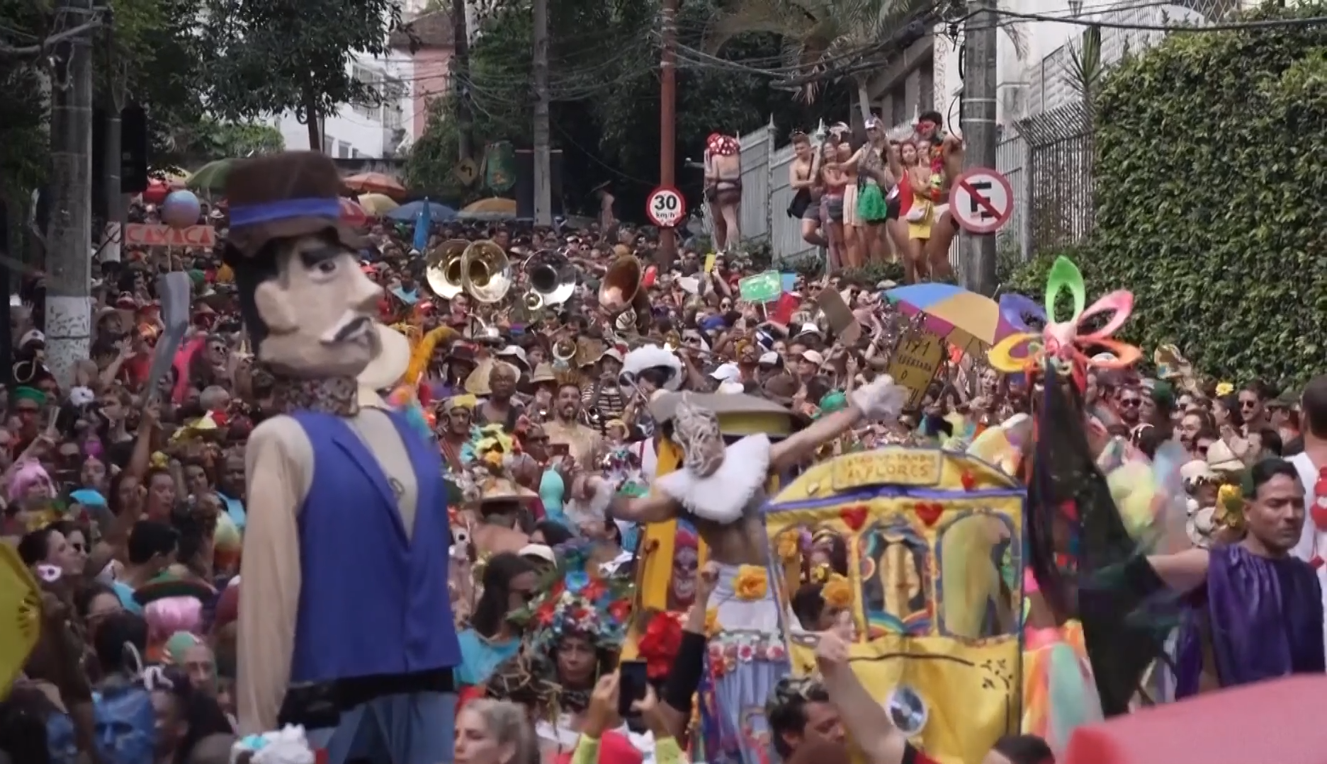 Танци латино ритъм самба Такава е атмосферата в Рио де