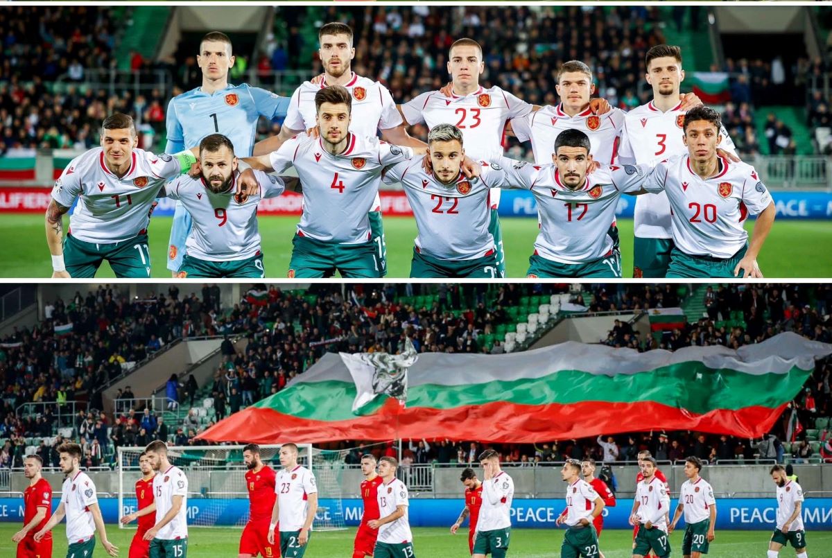 България загуби с 0 1 от Черна гора на старта на