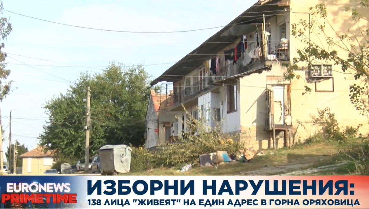 На улица Тунджа 2 в Горна Оряховица живеят 138 лица
