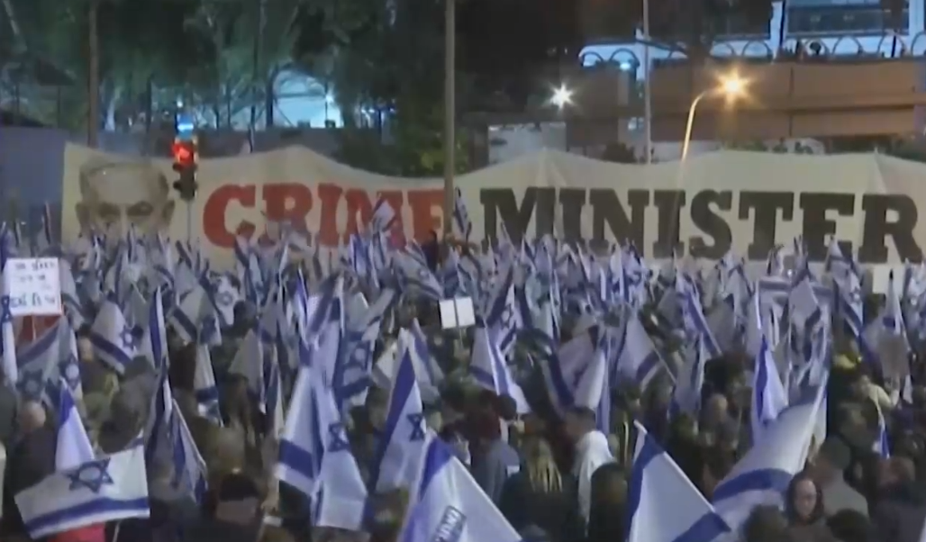 Над 100 000 човека протестираха в Израел срещу планирани съдебни