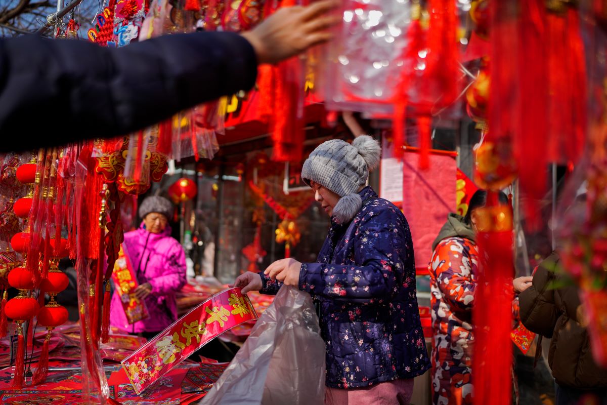 Лунната нова година позната и като  Китайска е важен празник за много общности в