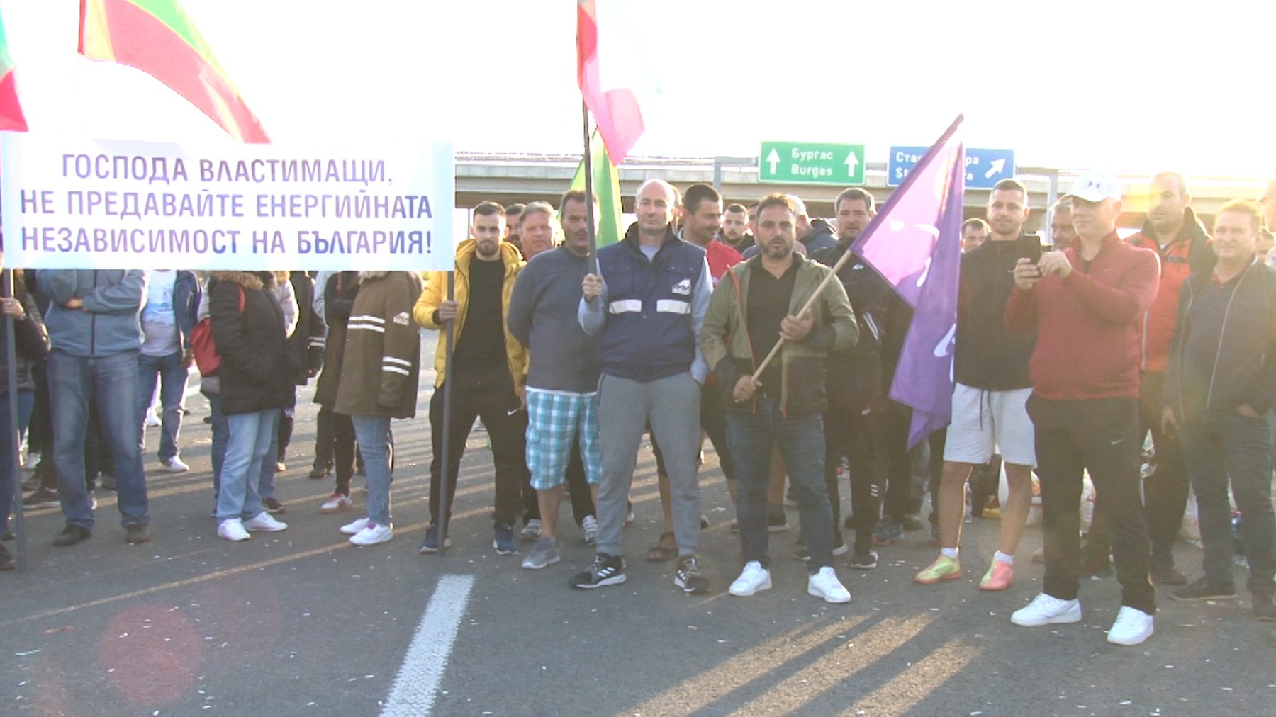 Синдикати и работници в Мини Марица изток отново излязоха на протест  Миньорите изразиха своите
