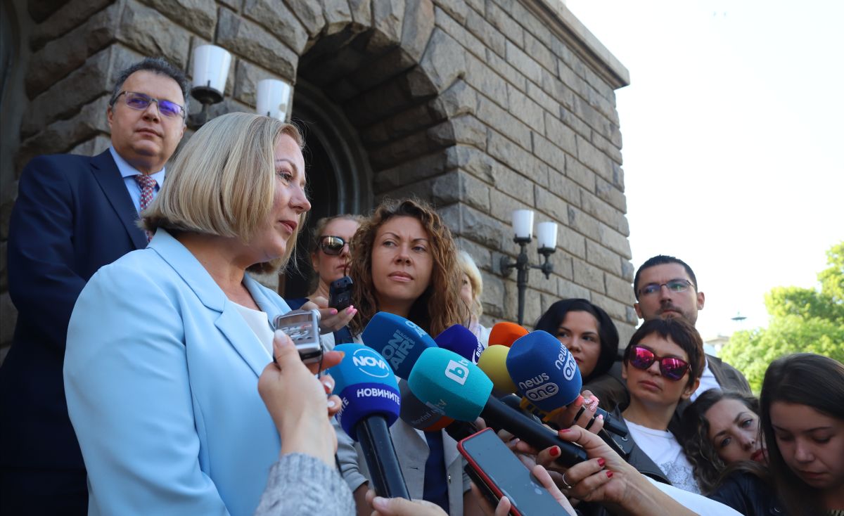 Демократична България обяви водачите на листите си за предстоящите парламентарни