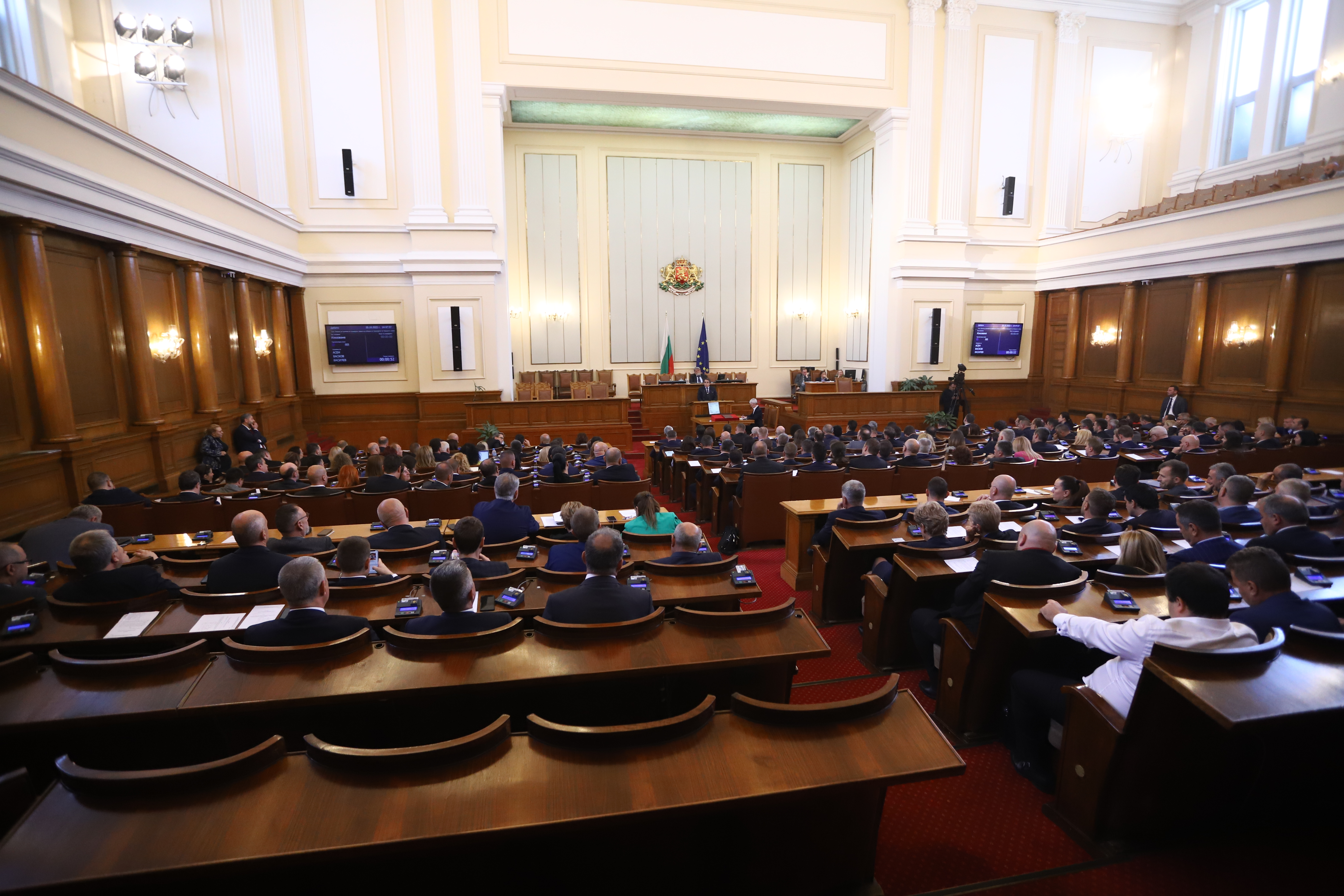 След няколко часа дебати депутатите в 48 ото Народно събрание решиха