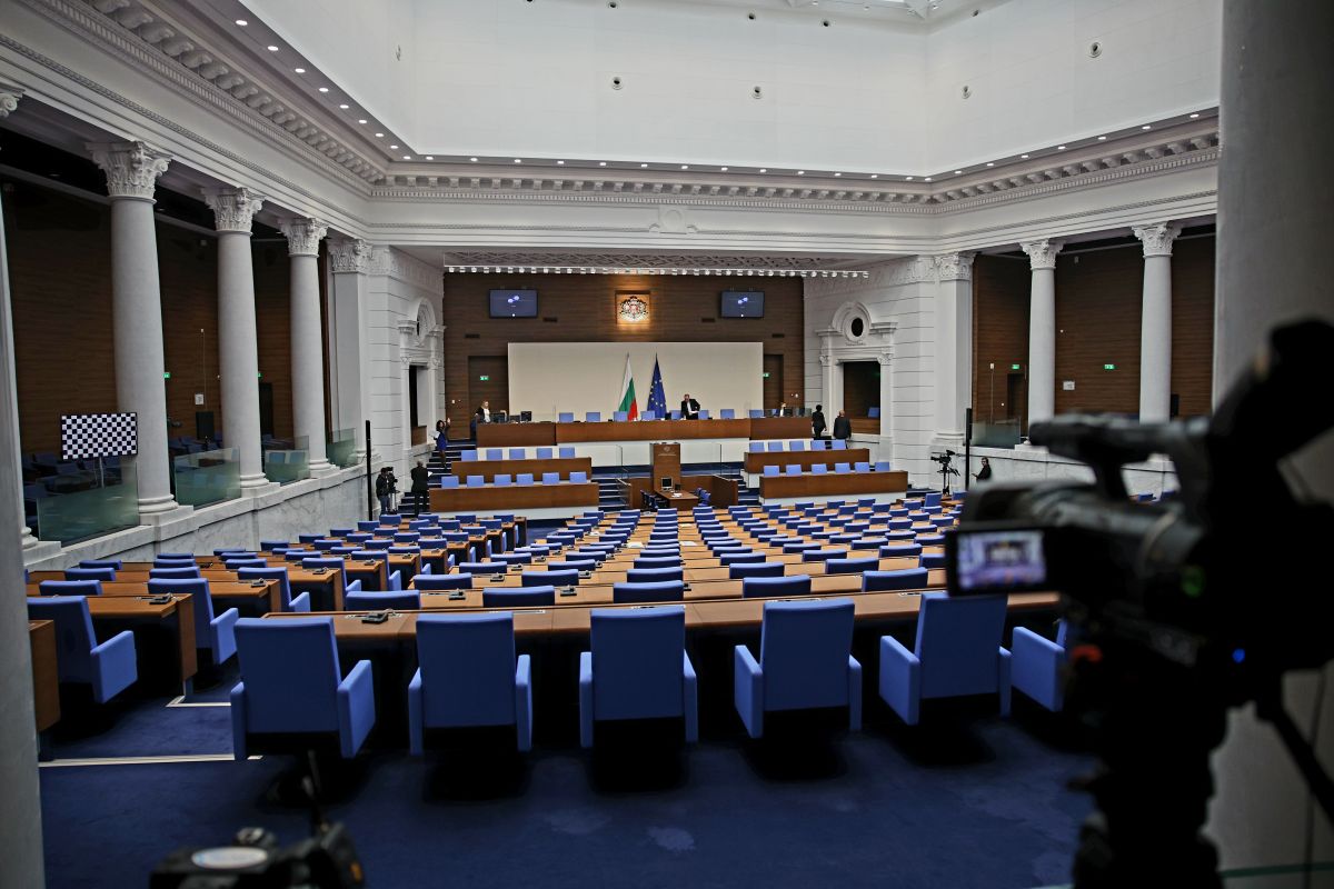 Parlament BGNES (2)