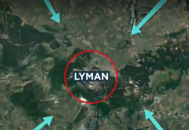 Украйна успя да си върне ключовия град Лиман в източната част на страната. След като украинските части бяха обкръжила