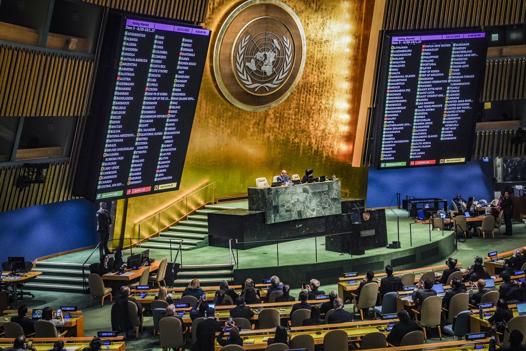 Общото събрание на ООН поиска с резолюция, приета с огромно