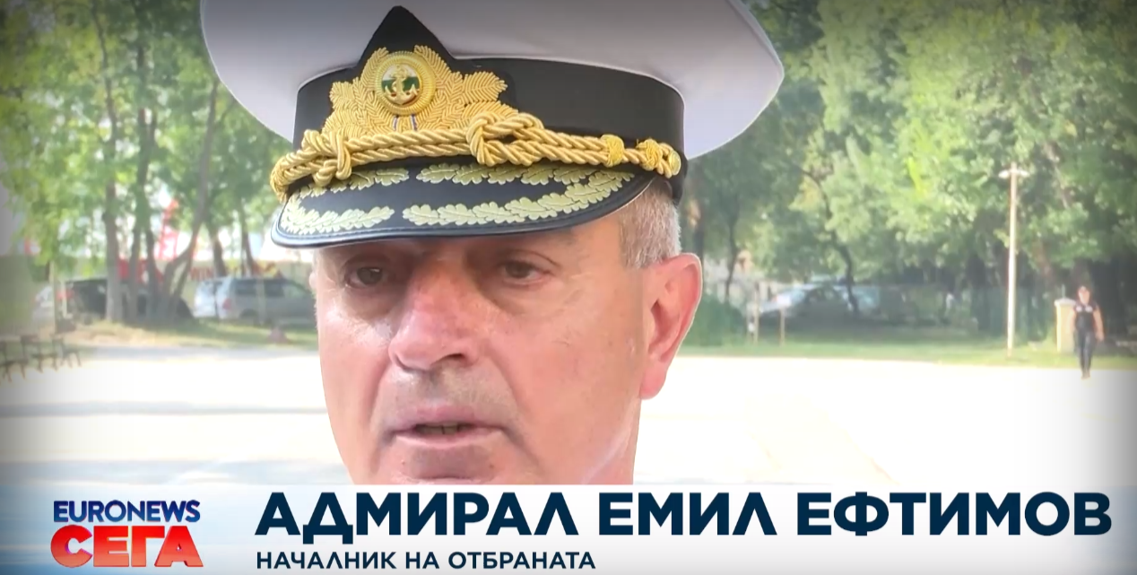 Admiral Eftimov