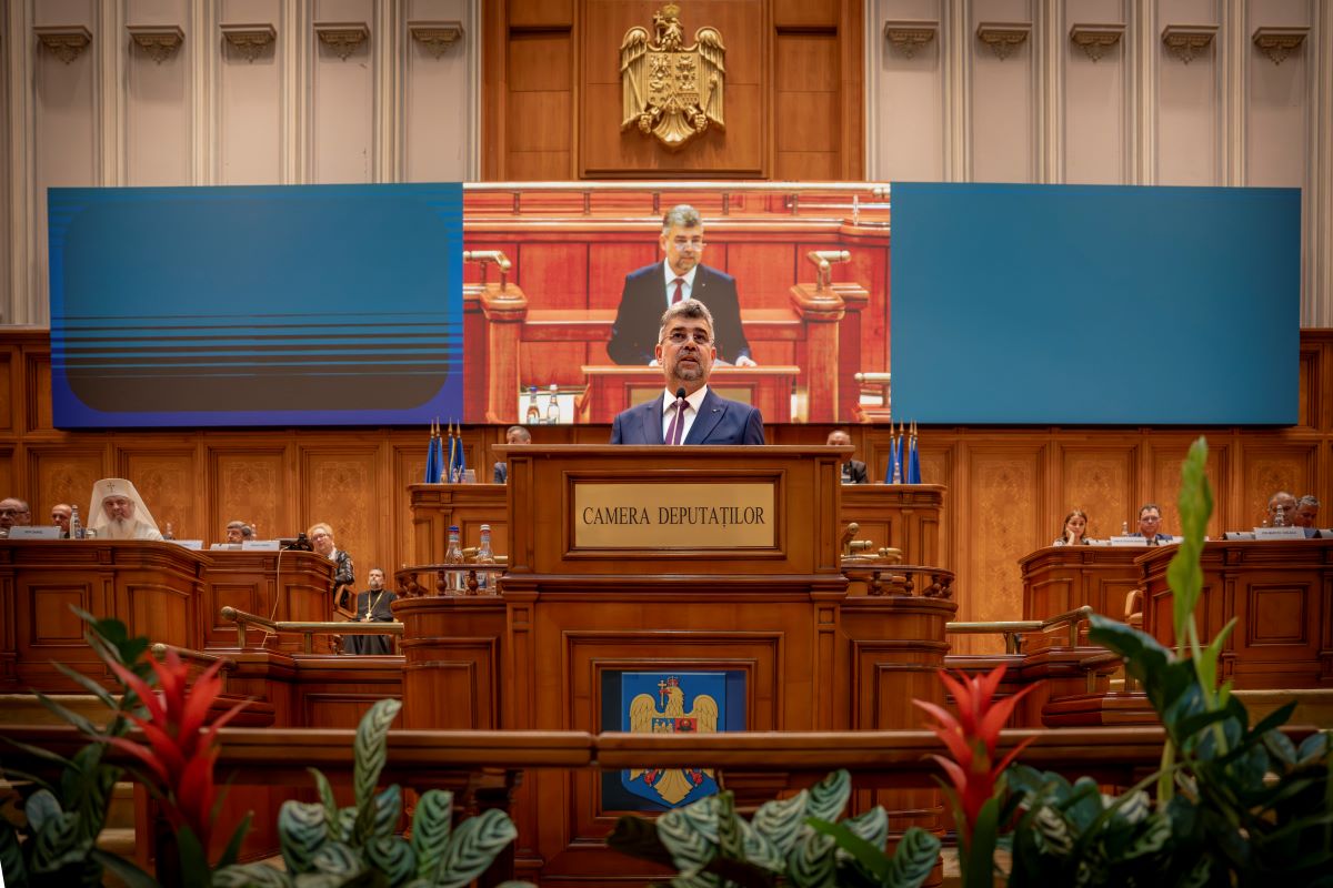 Новото ротационно правителство на Румъния положи клетва след като спечели