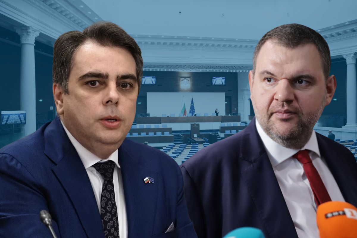 Asen Vasilev & Delyan Peevski BGNES