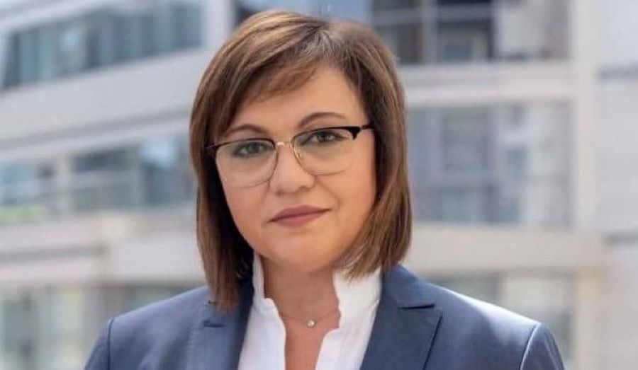 Лидерът на БСП Корнелия Нинова определи информациите в публичното пространство