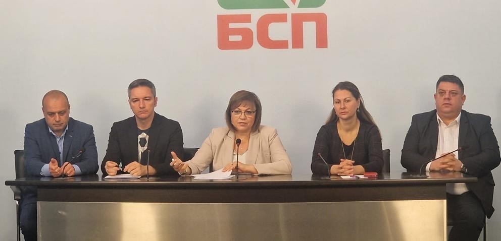 Лидерът на БСП Корнелия Нинова призова бившите остриета“ Мая Манолова