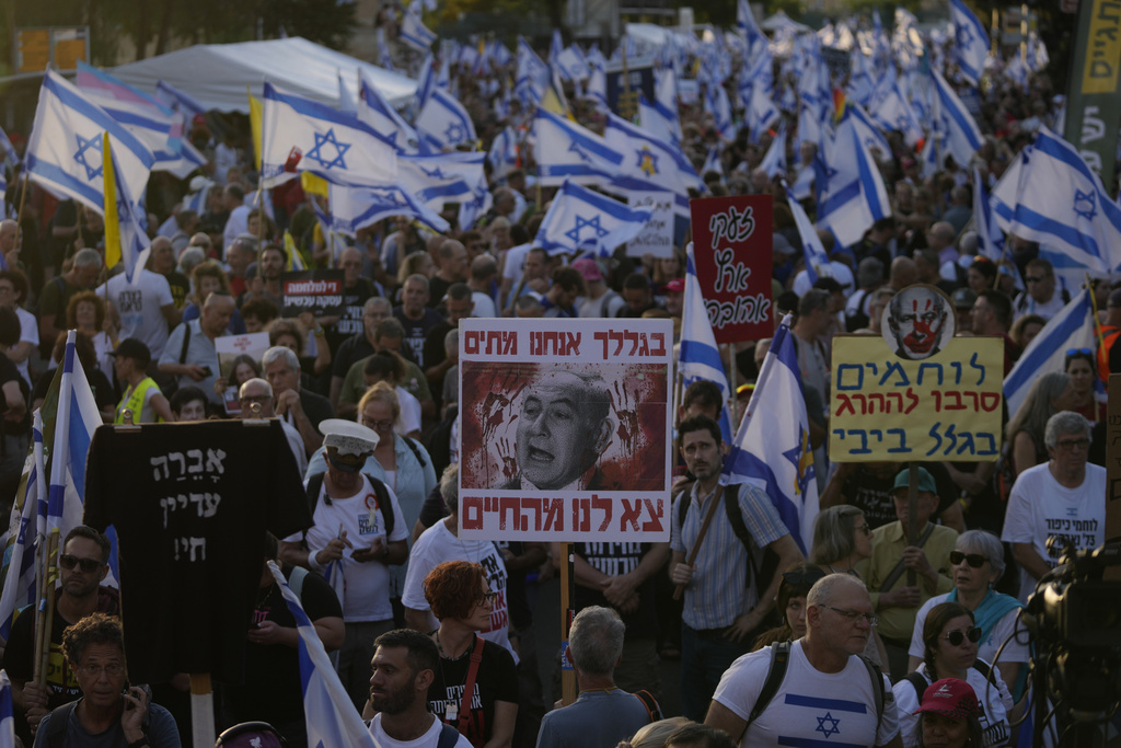 Насилие на антиправителствен протест в Йерусалим Хиляди израелци отново излязоха