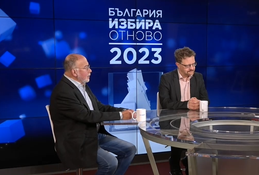 Социолозите доц. Алексей Пампоров и Кольо Колев коментираха пред Euronews