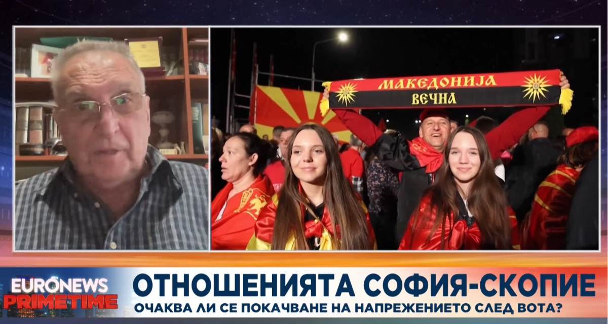 ВМРО-ДПМНЕ знае, че само с антибългарската риторика ще остане на
